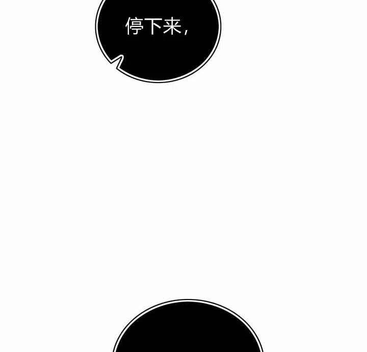 第72话53