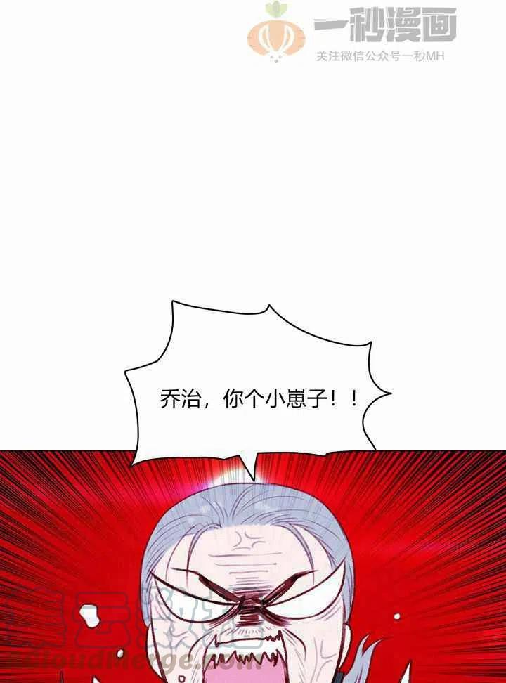 第38话48