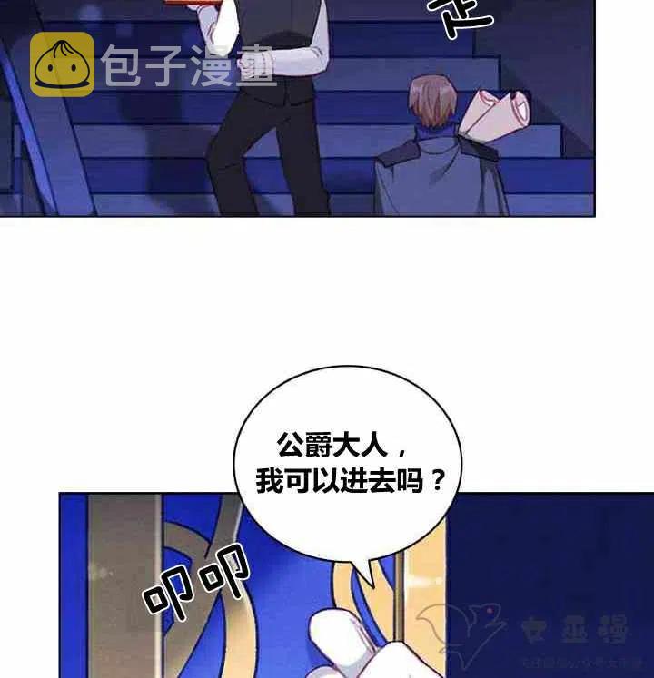 第61话19