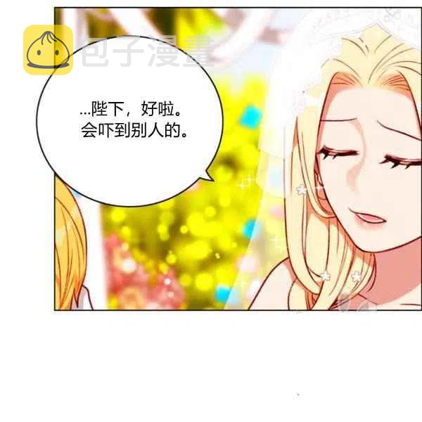 第119话47