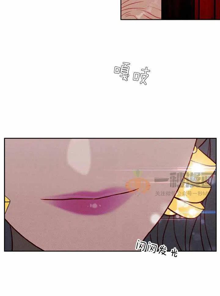 第28话11