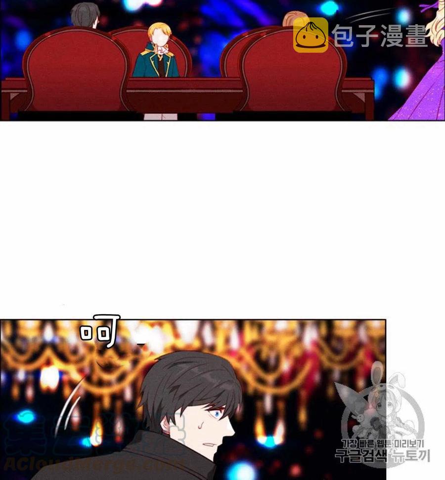 第77话33