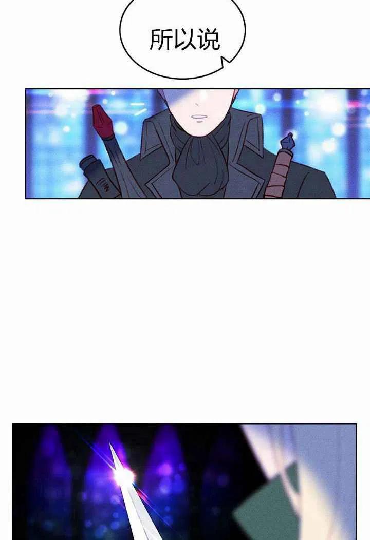 第38话13