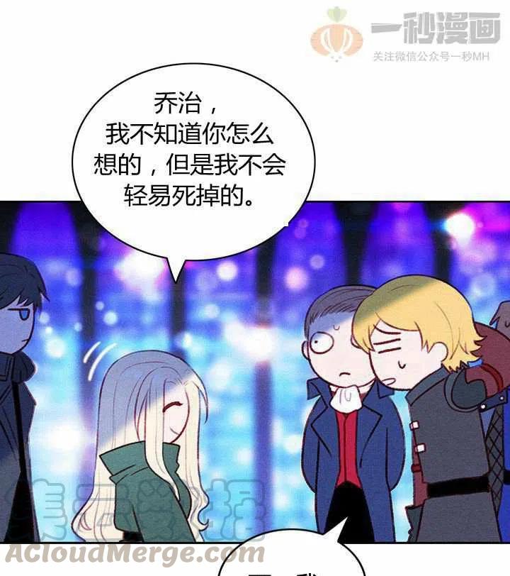 第40话21
