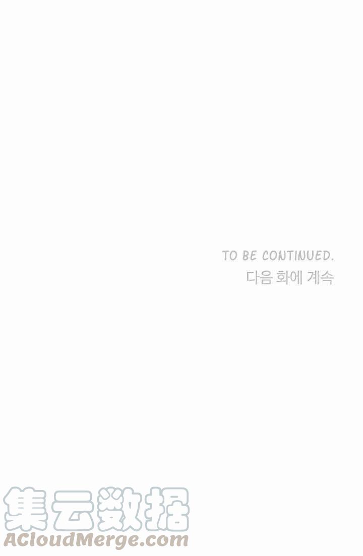 第8话82