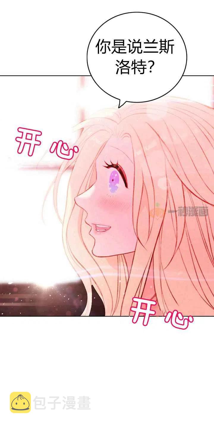 第15话33