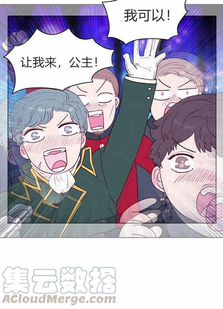 第49话36