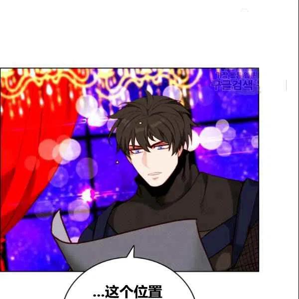 第107话68