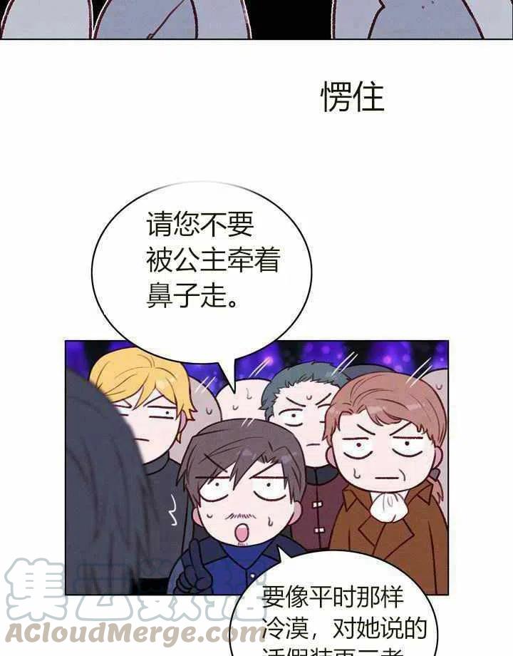 第48话3