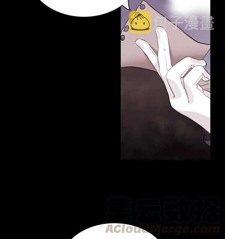 第75话24