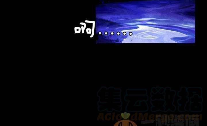 第20话112