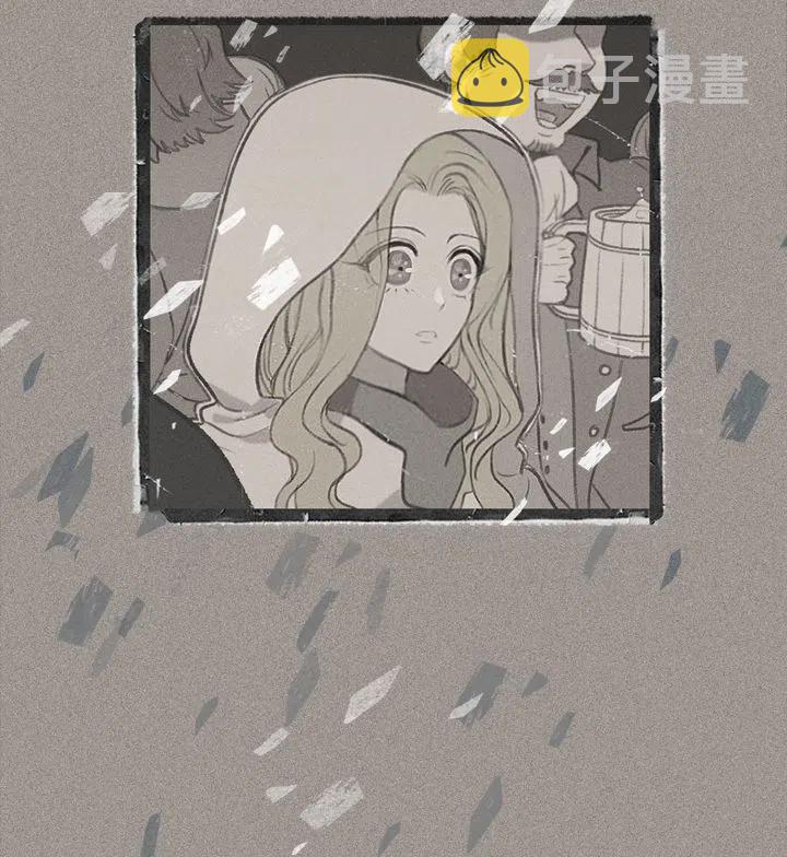 第1话 爲什麽我牀上有男人！25