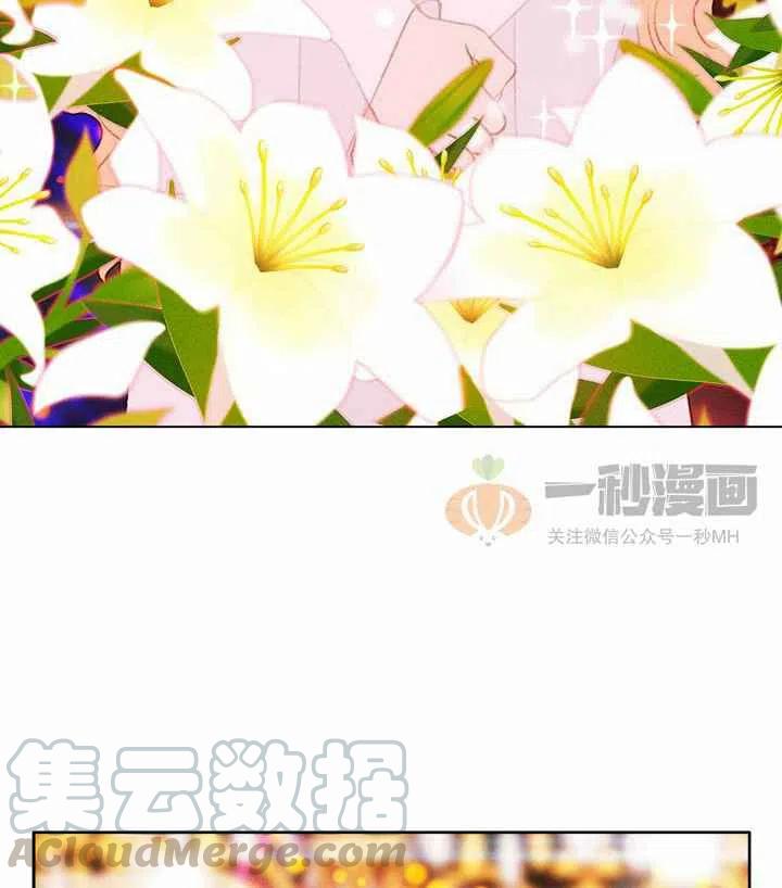 第24话33
