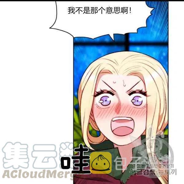 第101话30