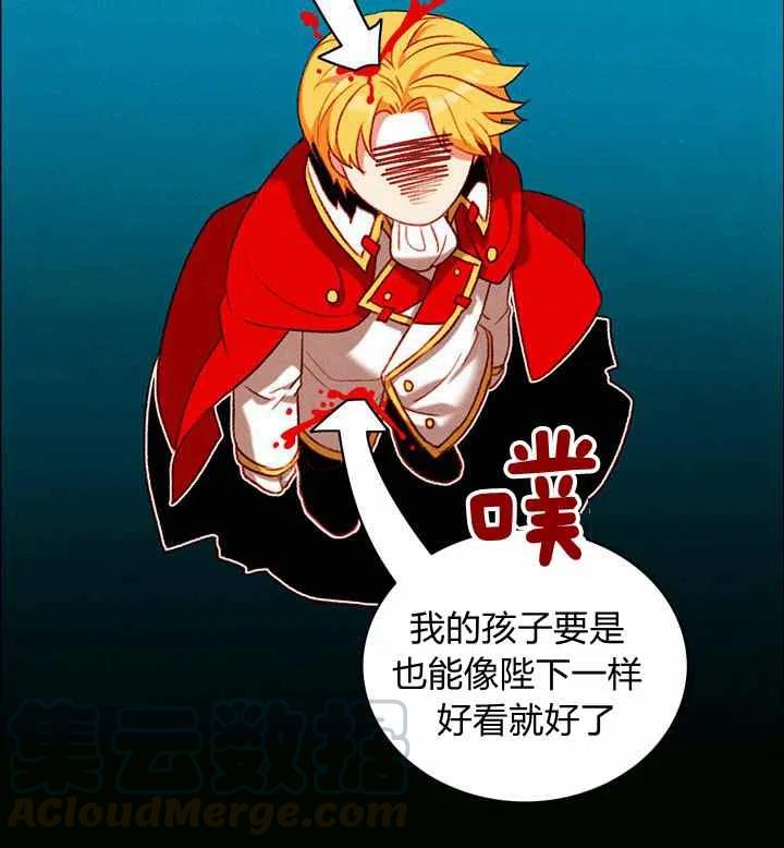 第116话18