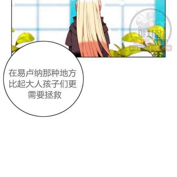 第122话29