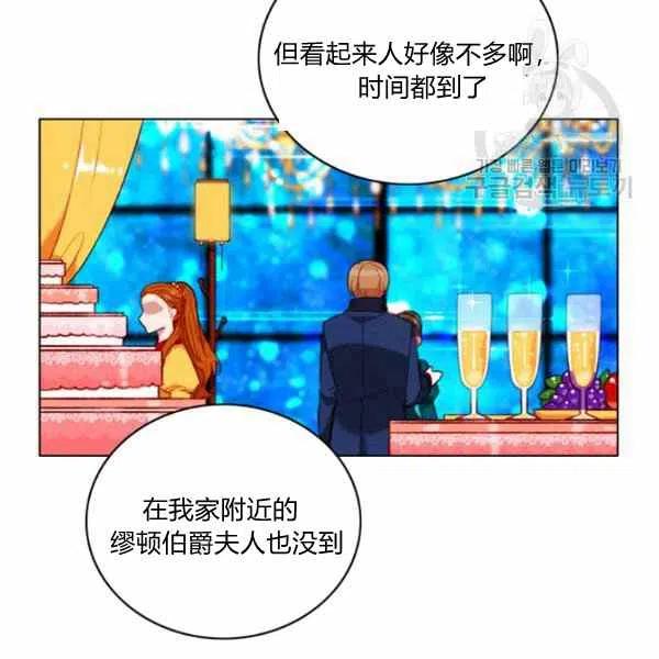 第112话53