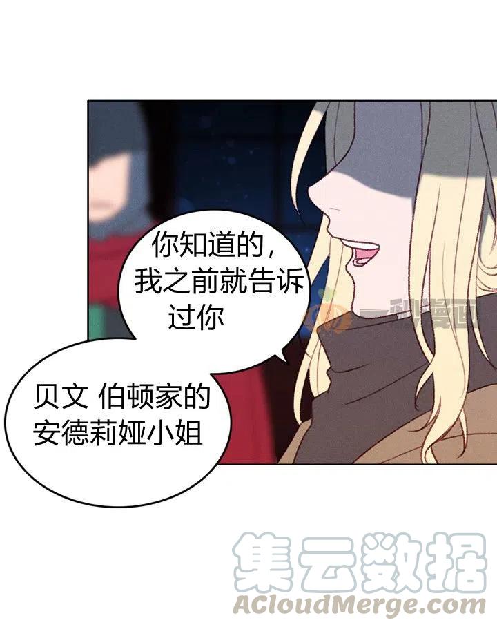 第6话39