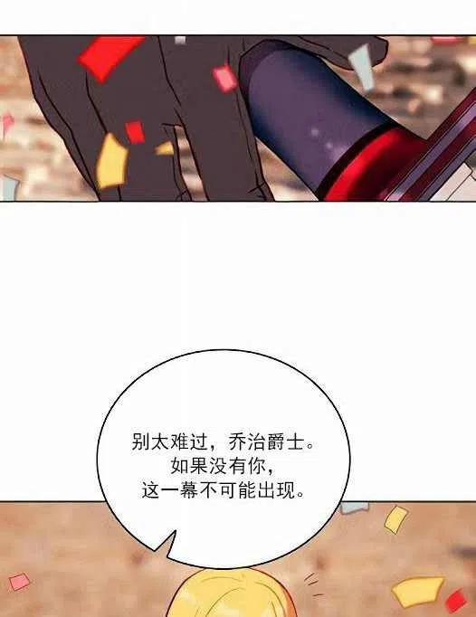 第45话31