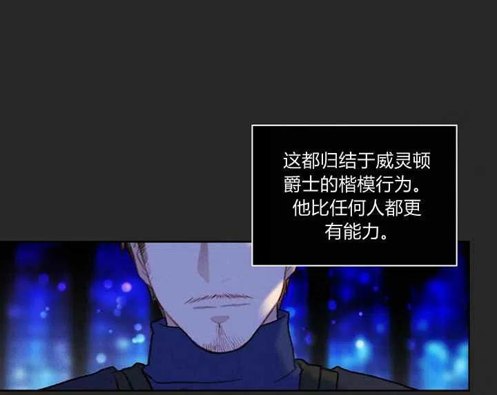 第21话30