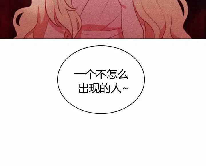 第5话83