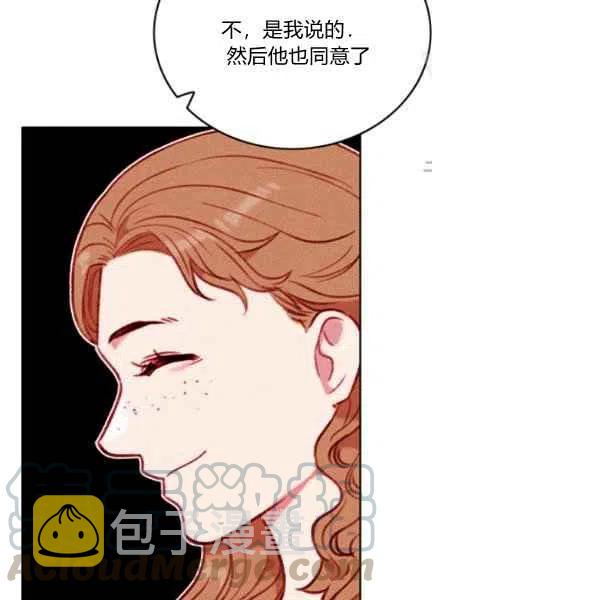 第111话36