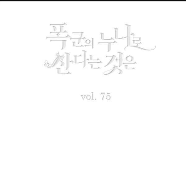 第101话2