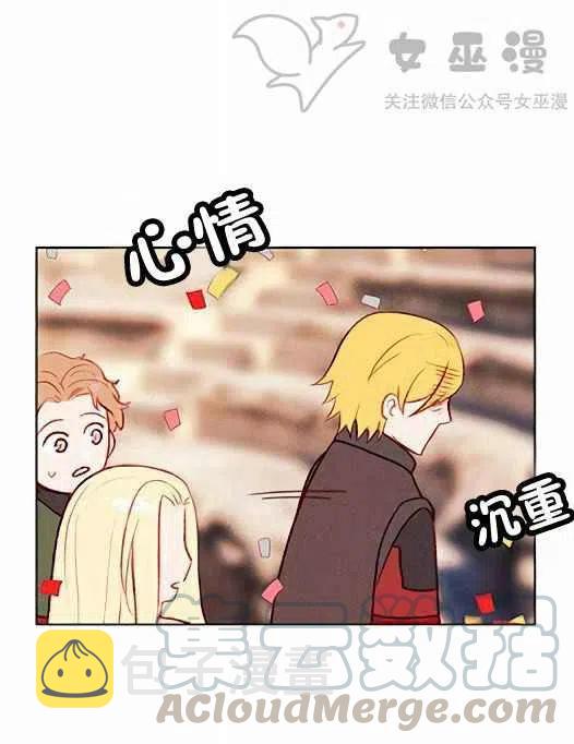 第45话30