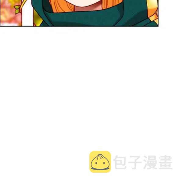 第119话28