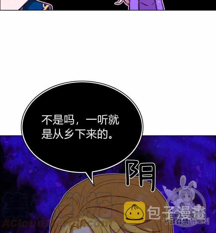 第75话42