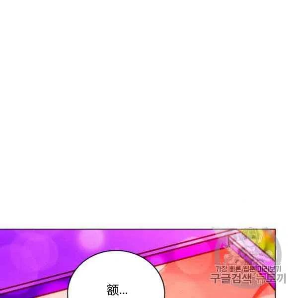 第119话65