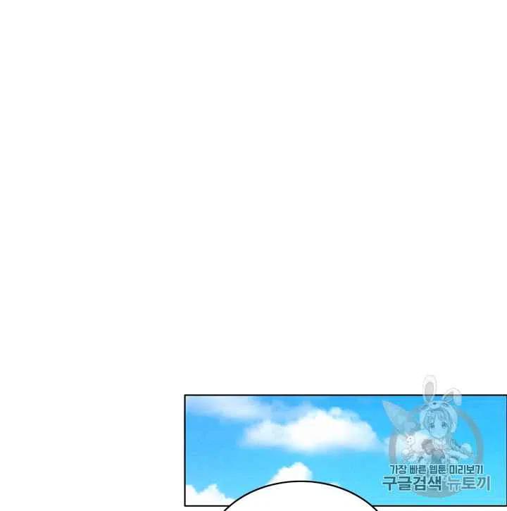 第79话23