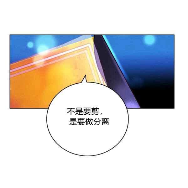第127话24
