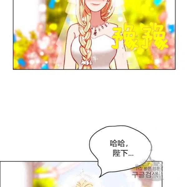 第119话32