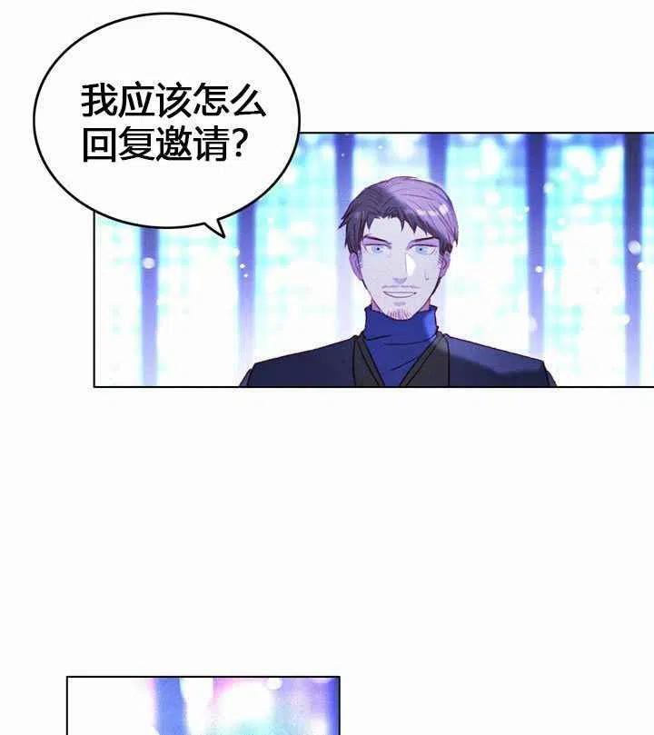 第9话40