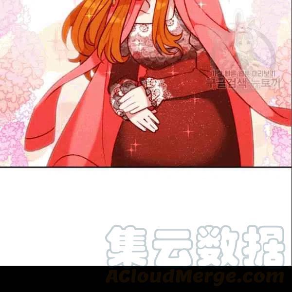 第105话15