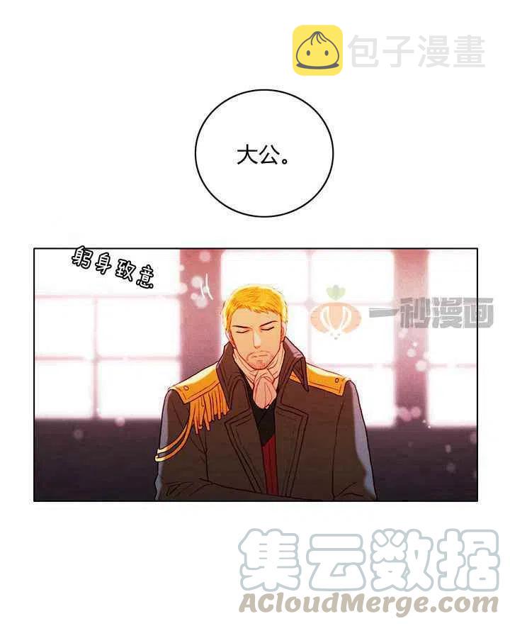 第13话21