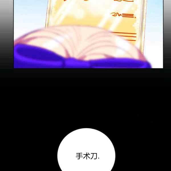第127话14