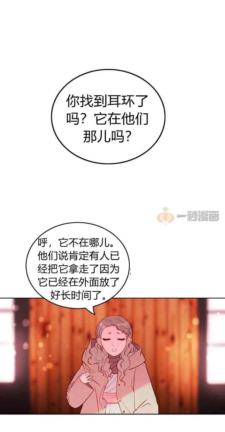 第15话25