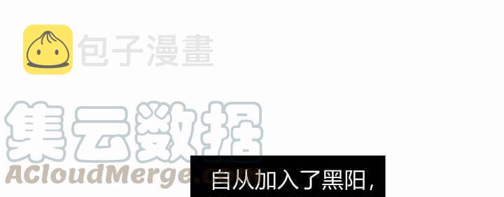 第18话36