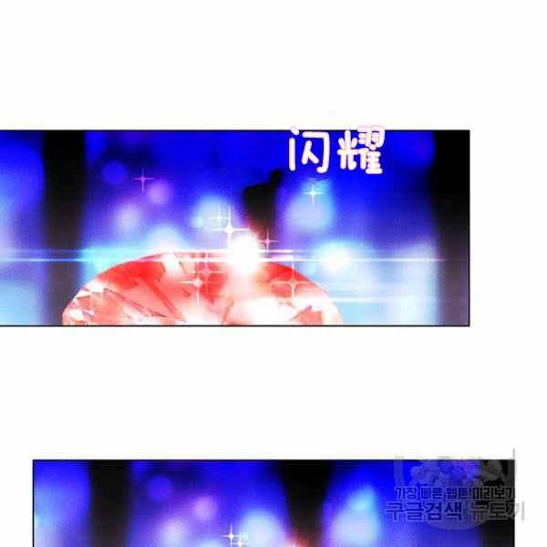 第126话30