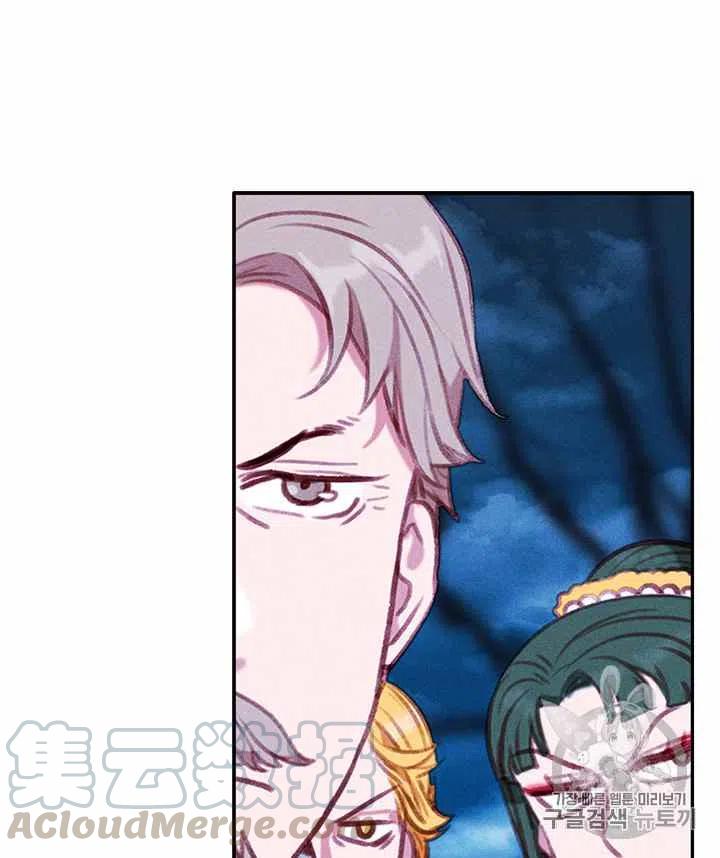 第89话14