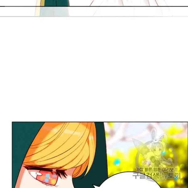 第119话81