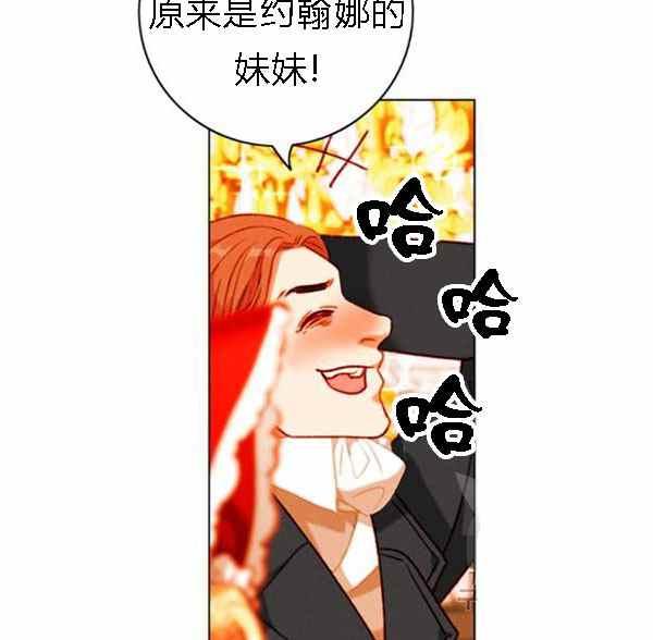 第128话18