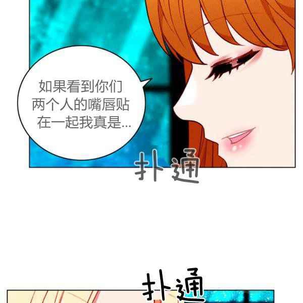 第125话74