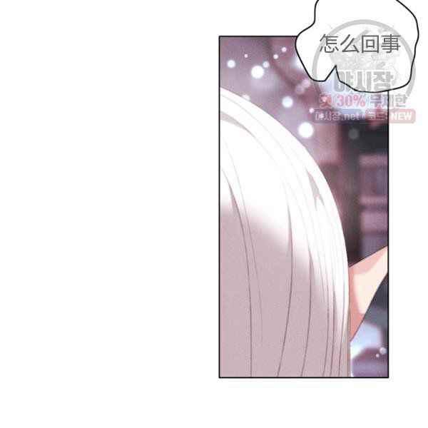 第123话32