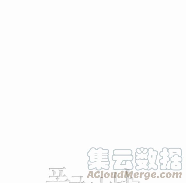 第101话55