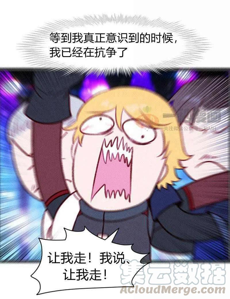 第39话52