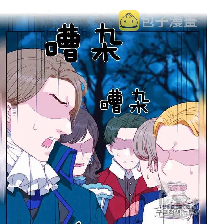第91话27