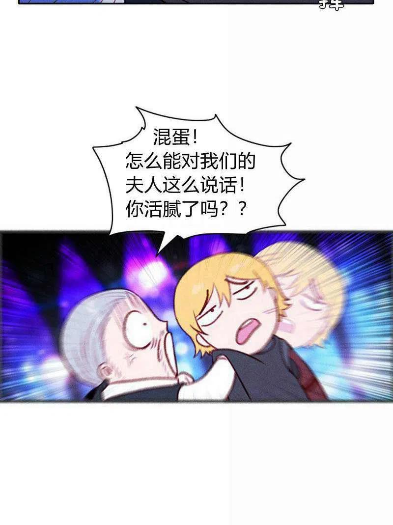 第39话10